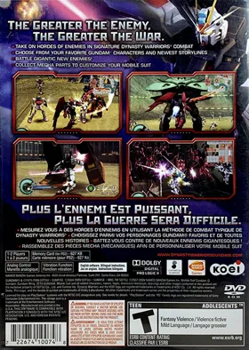 Dynasty Warriors - Gundam 2 box cover back